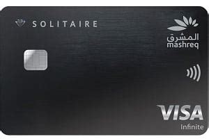 mashreq solitaire card